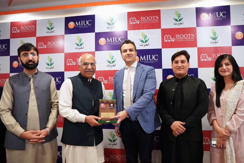 Akhuwat Foundation Loan Certificate