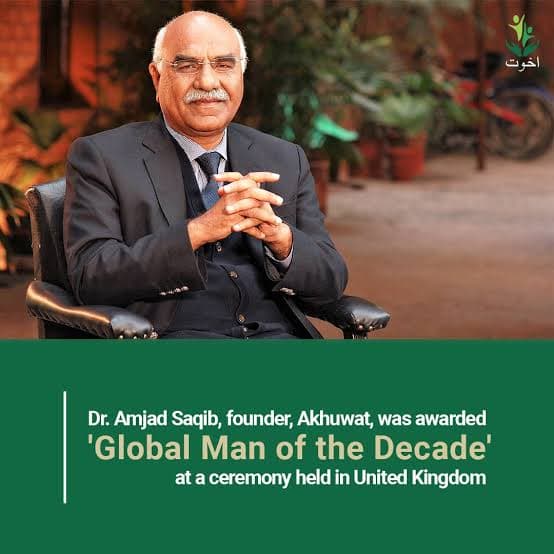 Dr. Amjad Saqib awarded Global Man of the Decade