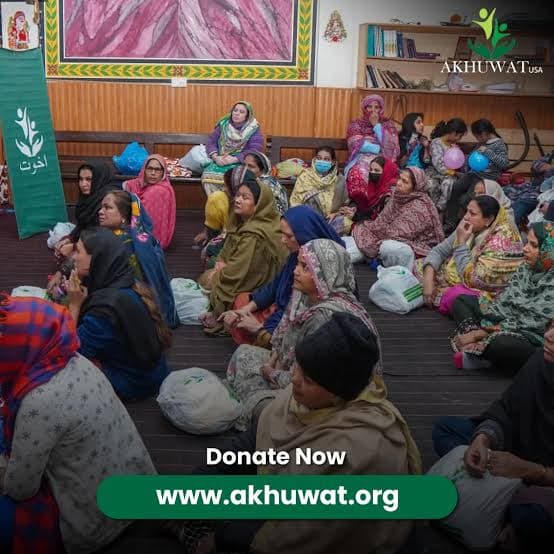 Akhuwat Personal Loan